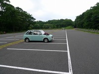 久住・ミヤマキリシマ！　平冶岳