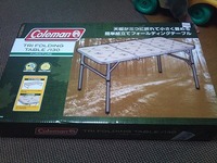 コールマン　テーブル 2012/04/02 23:00:04