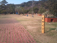 大池オートキャンプ場に行くぞ～！ 2013/03/28 22:10:23