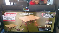 テーブル祭り！ 2013/12/01 21:47:50