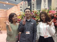 横浜初日。 2013/03/22 21:48:53
