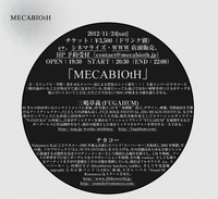 MECABIOtH