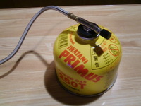 Stove Stand