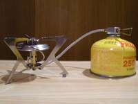 WindPro Stove