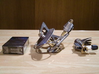 WindPro Stove