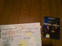SHERBETS　“LUX FOX TOUR”