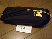 マンティスチェア