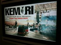 KEMURI　“TOUR 2012 ~REUNION~”