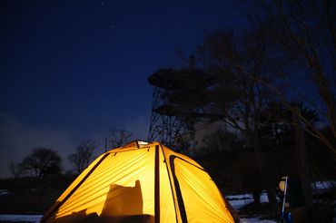 おやおや　大野山