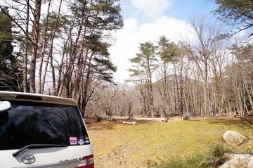 三室山登山