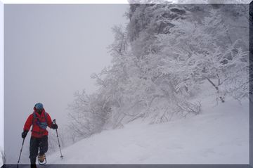 続　厳冬期　氷ノ山