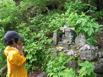 大山も雨