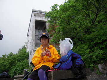 大山も雨