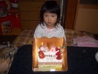ひな祭り 2009/03/03 21:49:15