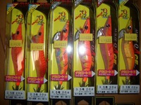 待ちに待った釣行日が来ましたぁ 2009/05/23 19:31:25