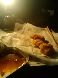 なまら 2009/09/26 19:52:50