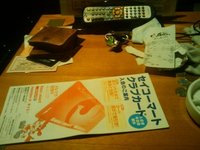 帯広 北海道ホテル 2009/10/02 21:18:49