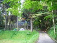 告知！△おにぎり△　in　北山 2010/04/14 12:44:23