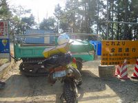 剣山スーパー林道　通行止め箇所あり。 2010/05/03 07:27:31