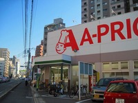 ファミキャングッズぽちっ！ 2010/05/12 18:37:47