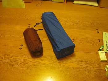 Therm-a-Rest Z-Lite