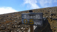 年の瀬のご挨拶 2010/12/28 19:50:56