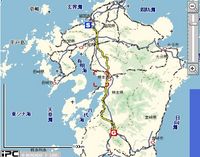 狗留孫林道