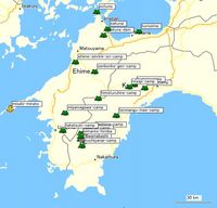 四国ツーの装備 2009/07/17 19:09:07