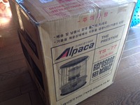 もう届いたwww