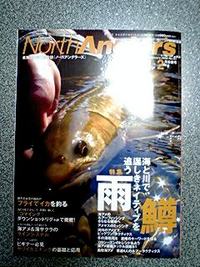 JUDO 2008/12/17 18:51:52