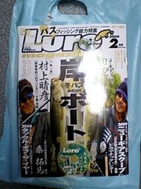 あっという間に 2008/12/30 19:31:46