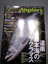 one week 2009/04/14 20:16:55