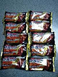 今日は～ 2009/05/09 18:58:02