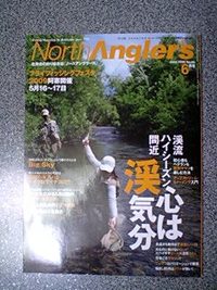 今日は金曜日！ 2009/05/15 17:40:15