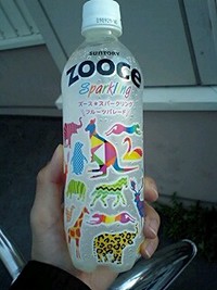 でかメジャー！ 2009/05/18 19:33:14