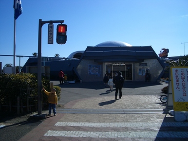 辻堂海浜公園