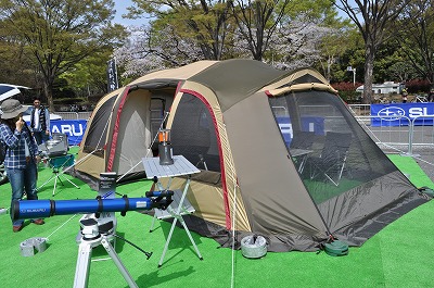 Outdoor　Day　Japan 2011