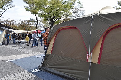 Outdoor　Day　Japan 2011