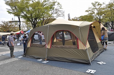 Outdoor　Day　Japan 2011