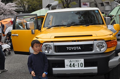 Outdoor　Day　Japan 2011