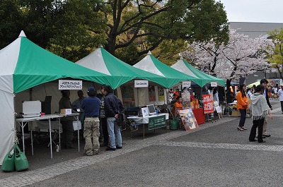 Outdoor　Day　Japan 2011