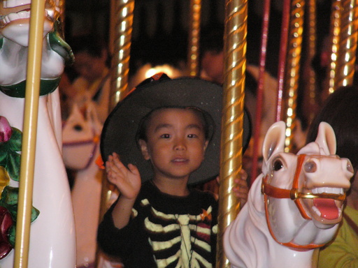 Tokyo Disney Resort