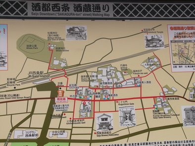 ＧＷ・・・長距離移動編