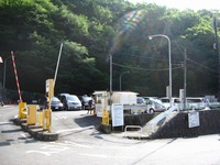 大山登山 2011/05/23 09:03:29