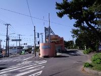 高麗山・２
