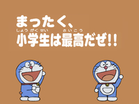 中学校生活最後の・・・