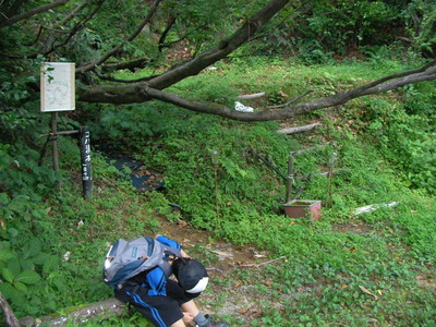 東山縦走？