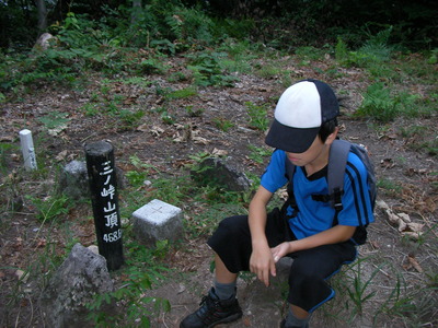 東山縦走？