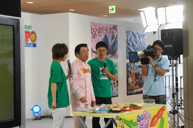 TNC＆DOME