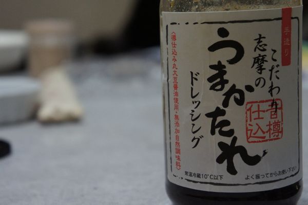 大人のおもちゃ買っちゃった（爆）